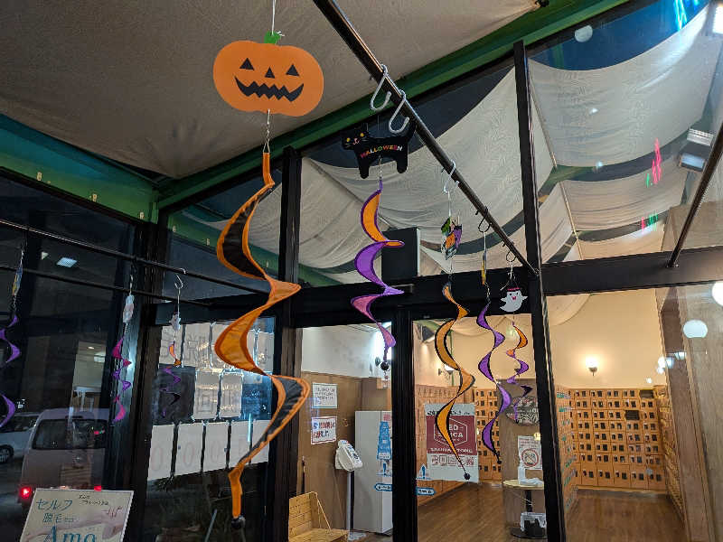 黒岩圭介さんのアクアリゾート 岐阜ふじの湯のサ活写真