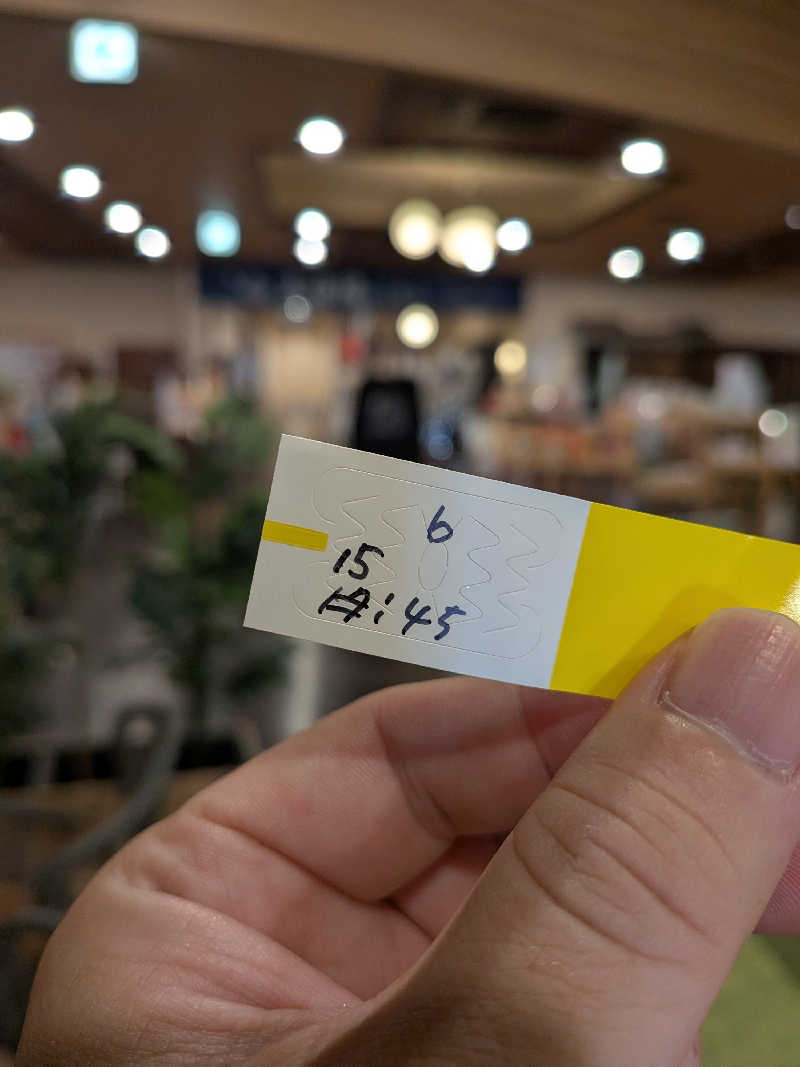 黒岩圭介さんのコロナの湯 豊川店 (ホテルキャッスルイン豊川)のサ活写真