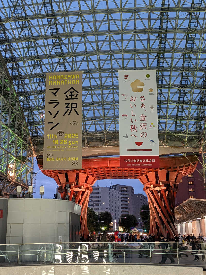 黒岩圭介さんの瓢箪湯のサ活写真