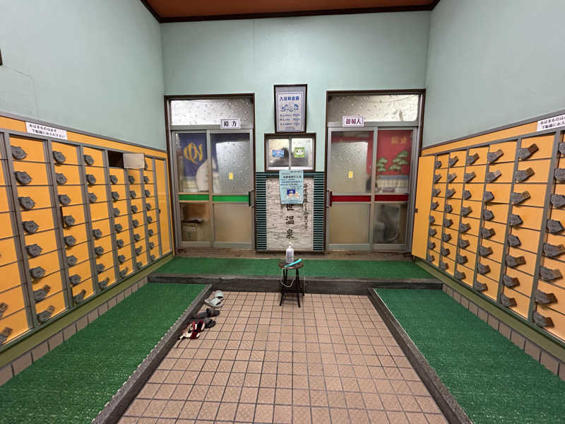 まっつん（初心者🔰）さんの出世温泉のサ活写真