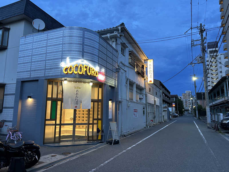 まっつん（初心者🔰）さんのCOCOFURO おおみね湯のサ活写真