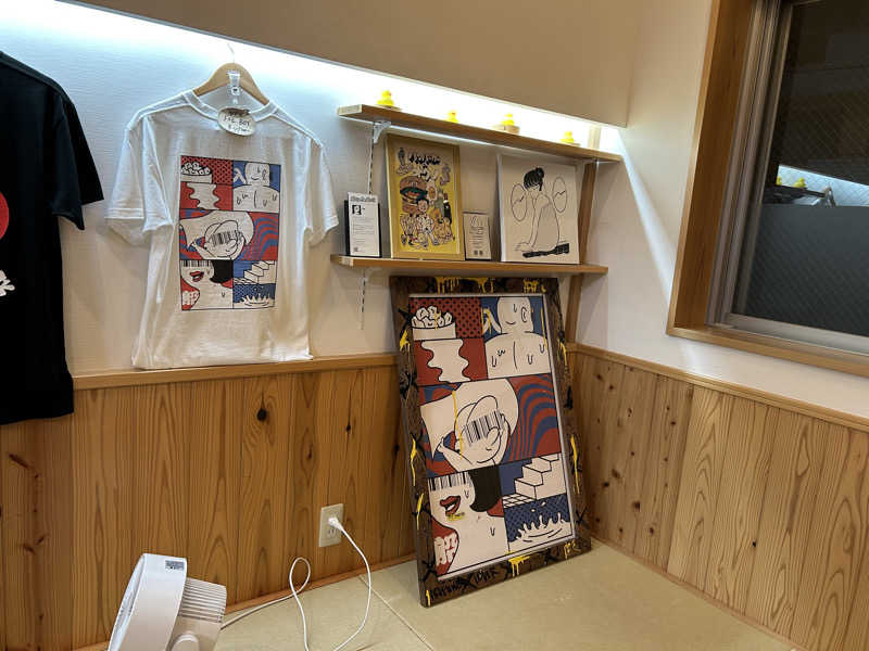 まっつん（初心者🔰）さんの入船温泉のサ活写真