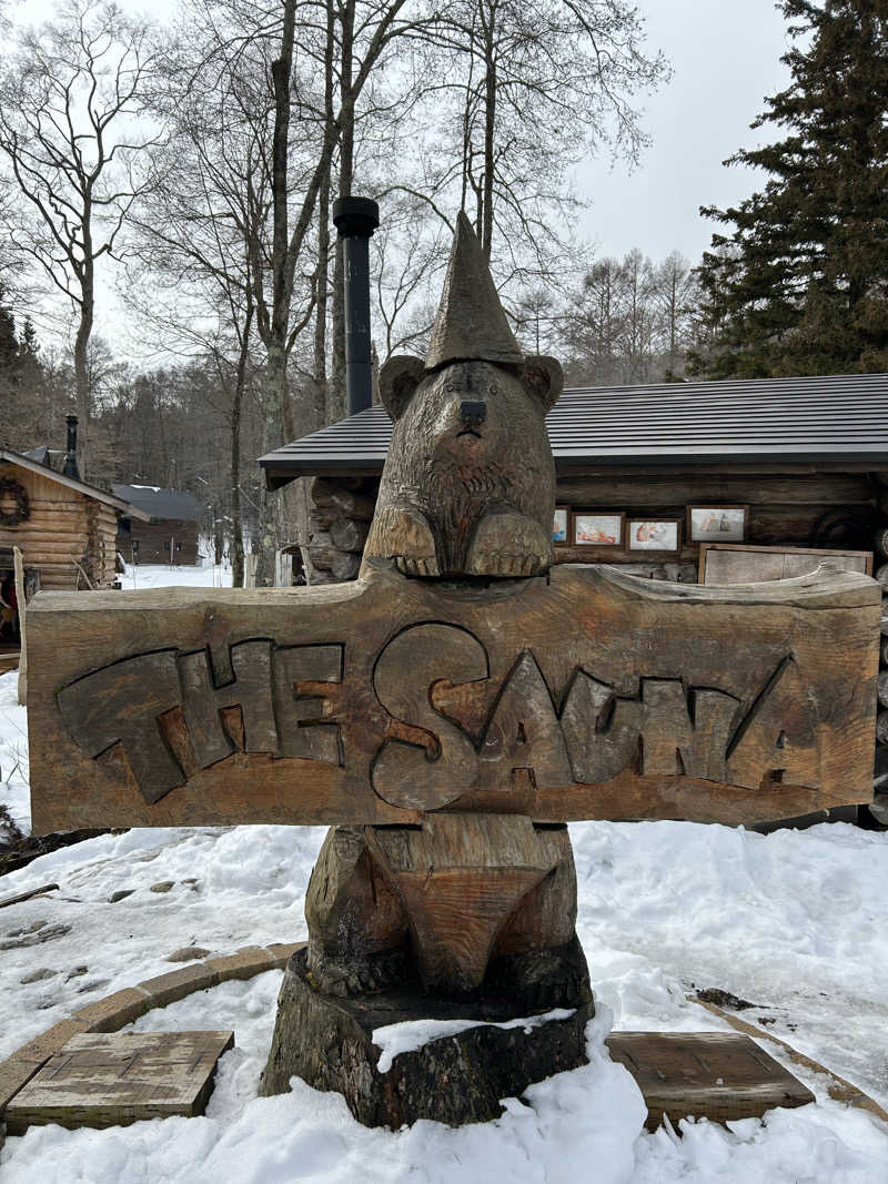 まっつん（初心者🔰）さんのThe Saunaのサ活写真