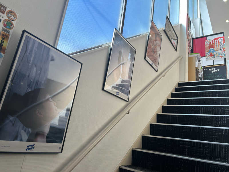 まっつん（初心者🔰）さんのユートピア白玉温泉のサ活写真