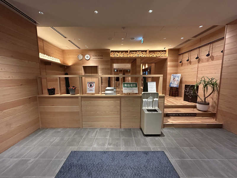 まっつん（初心者🔰）さんのニュージャパン 梅田店(カプセルイン大阪)のサ活写真