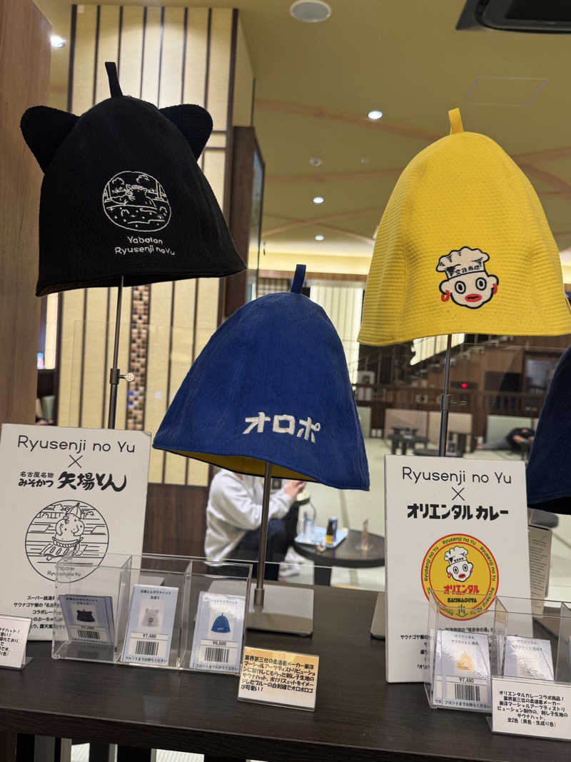 キョンガンさんの竜泉寺の湯 草加谷塚店のサ活写真