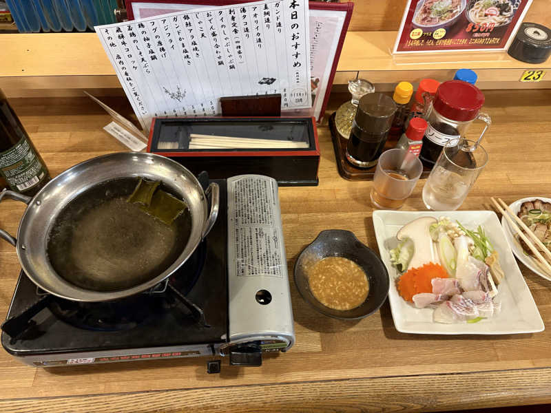 じゃむおぢさんさんのスパ・アルプスのサ活写真