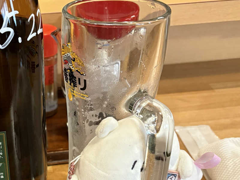 一番搾り