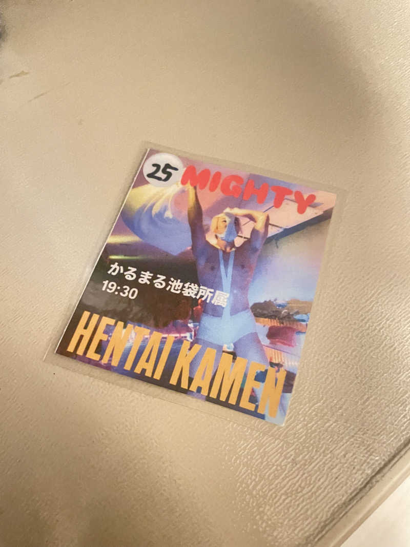 yuuさんのスカイスパYOKOHAMAのサ活写真