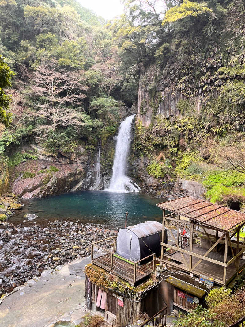 kanaさんの大滝温泉 天城荘のサ活写真