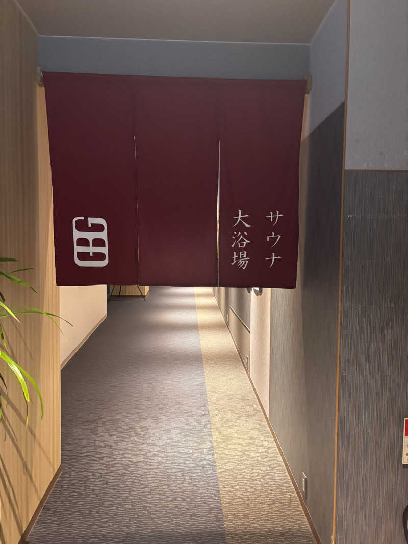 直輝さんのGOOD BLESS GARDENのサ活写真