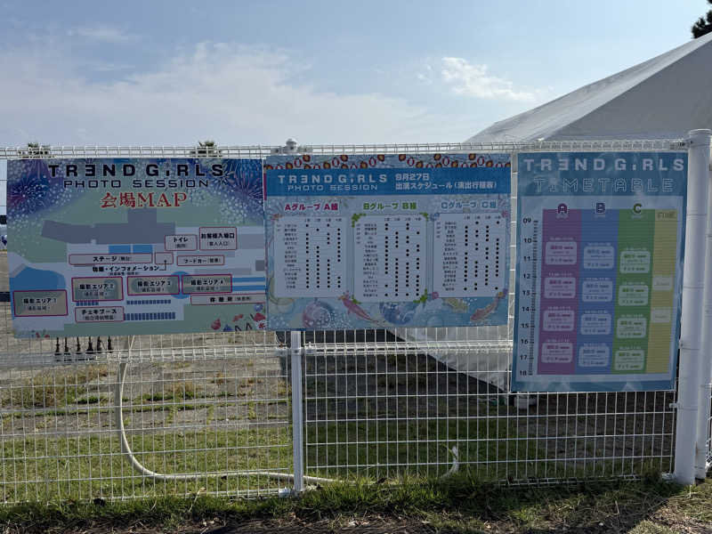 TAKUさんのカプセル&サウナ 川崎ビッグのサ活写真