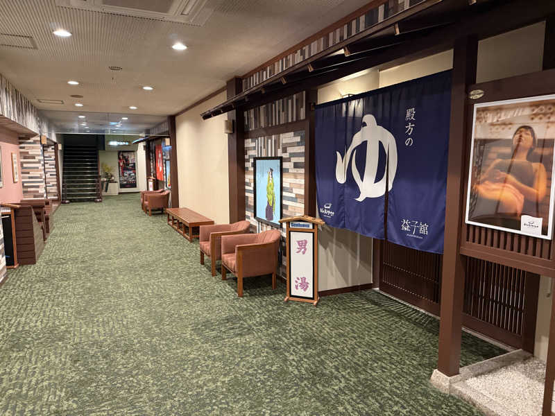 TAKUさんのネレルサウナ | 益子舘 里山リゾートホテルのサ活写真