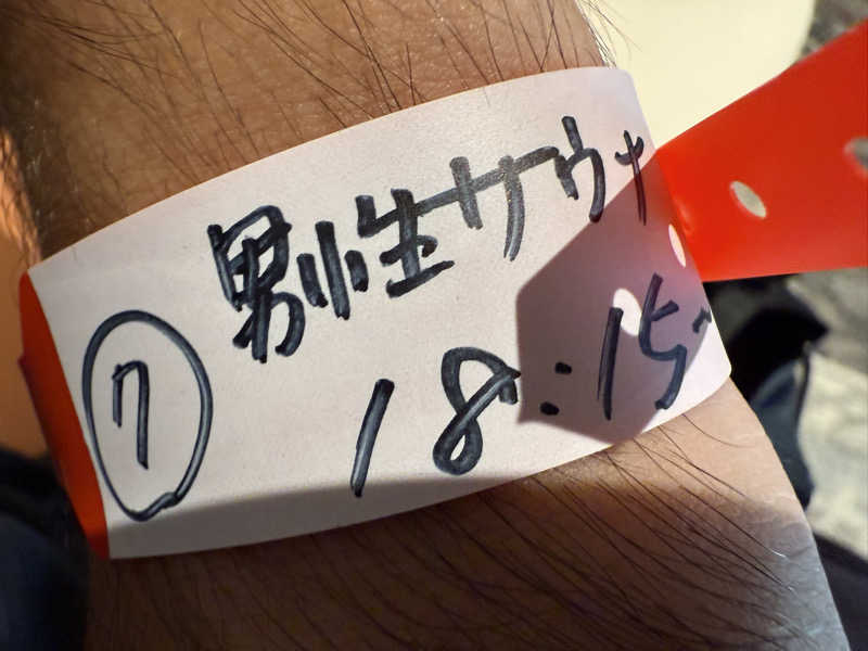 TAKUライナーさんの湘南RESORT SPA 竜泉寺の湯 湘南茅ヶ崎店のサ活写真