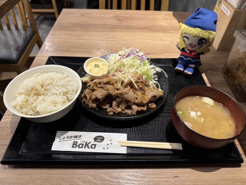 TAKUライナーさんの生姜サウナ 金の亀のサ活写真