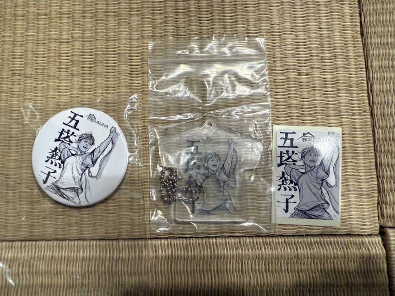 TAKUさんの野岩SAUNAのサ活写真