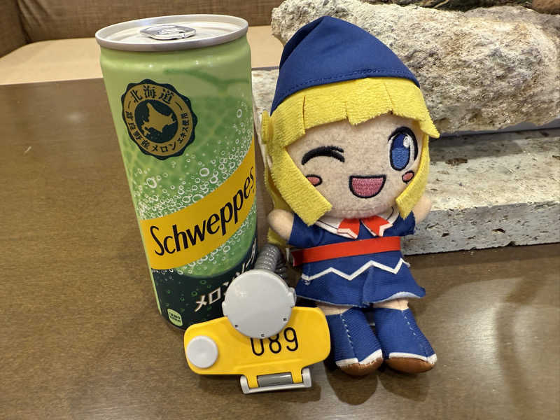 TAKUさんの宇都宮天然温泉 ベルさくらの湯のサ活写真