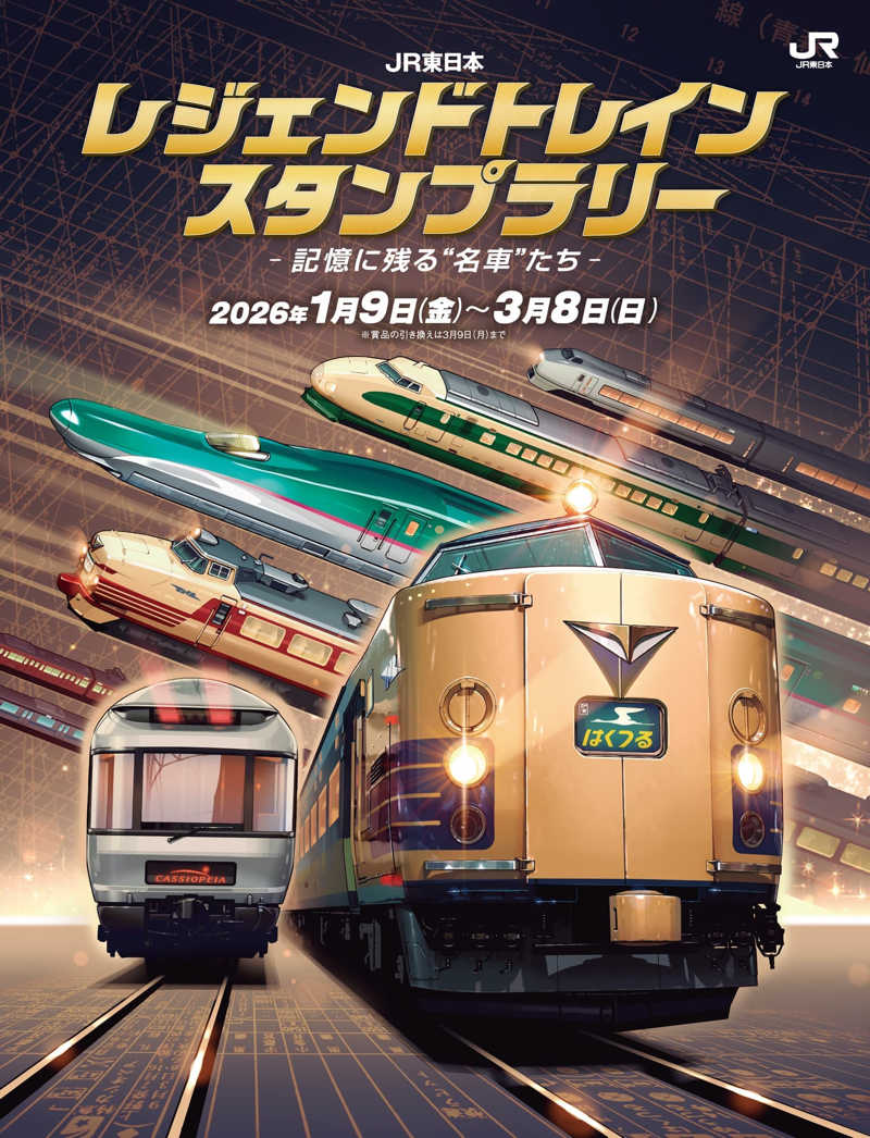TAKUライナーさんのザ・グランドスパ南大門のサ活写真