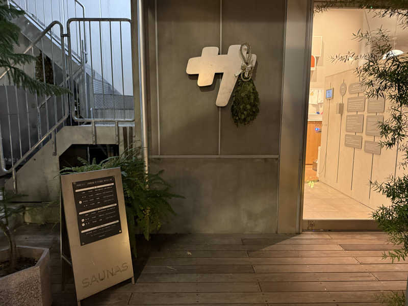 TAKUさんの渋谷SAUNASのサ活写真