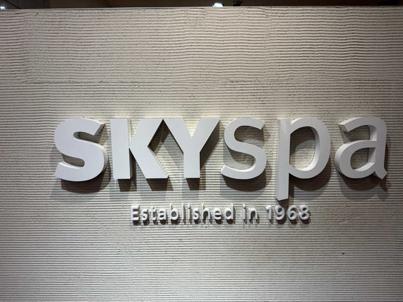 TAKUさんのスカイスパYOKOHAMAのサ活写真