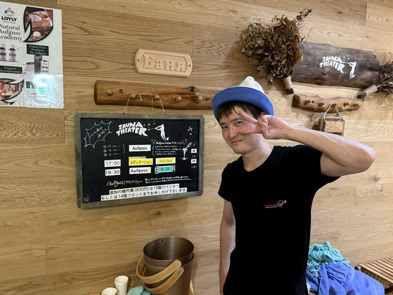 TAKUさんのスカイスパYOKOHAMAのサ活写真