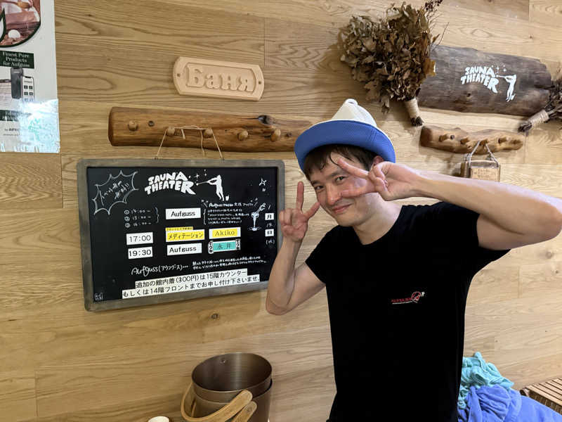 TAKUさんのスカイスパYOKOHAMAのサ活写真