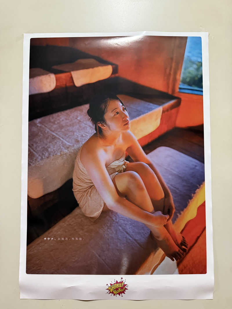 TAKUさんのサウナ&カプセルホテル 北欧のサ活写真