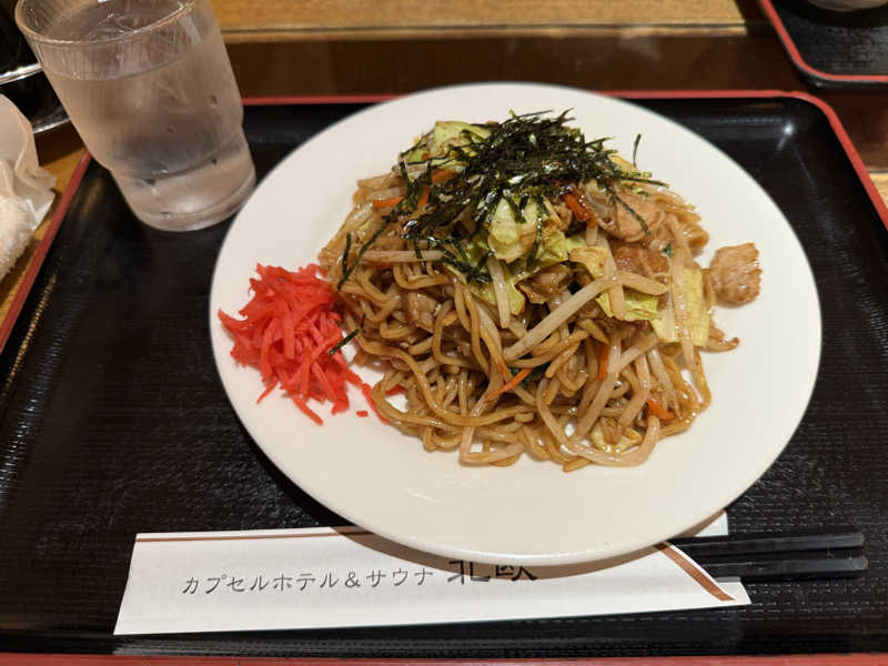 TAKUさんのサウナ&カプセルホテル 北欧のサ活写真