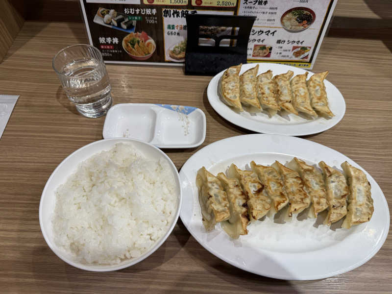 TAKUさんのザ・グランドスパ南大門のサ活写真