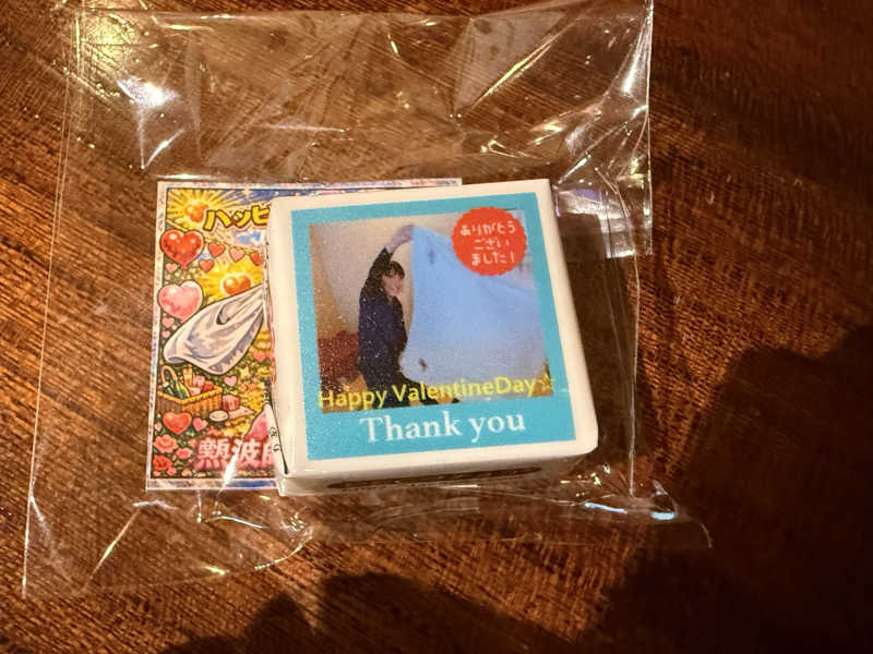 TAKUさんの大田原温泉 太陽の湯のサ活写真