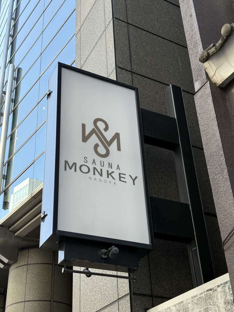 TAKUさんのSAUNA MONKEY / サウナモンキー 名古屋のサ活写真