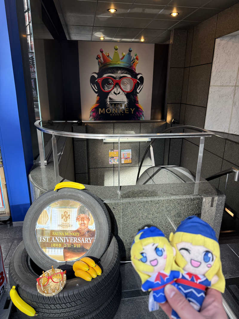 TAKUさんのSAUNA MONKEY / サウナモンキー 名古屋のサ活写真