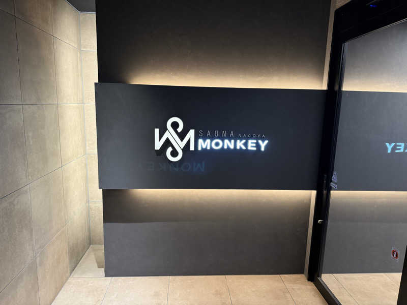 TAKUさんのSAUNA MONKEY / サウナモンキー 名古屋のサ活写真