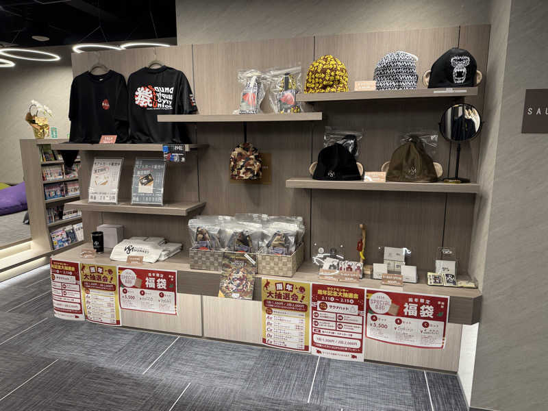 TAKUさんのSAUNA MONKEY / サウナモンキー 名古屋のサ活写真