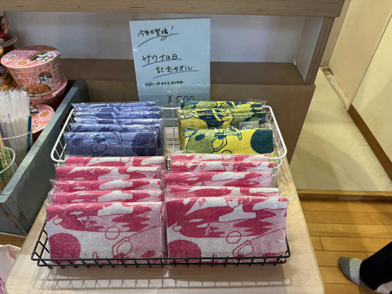 TAKUさんのおふろcafé utataneのサ活写真