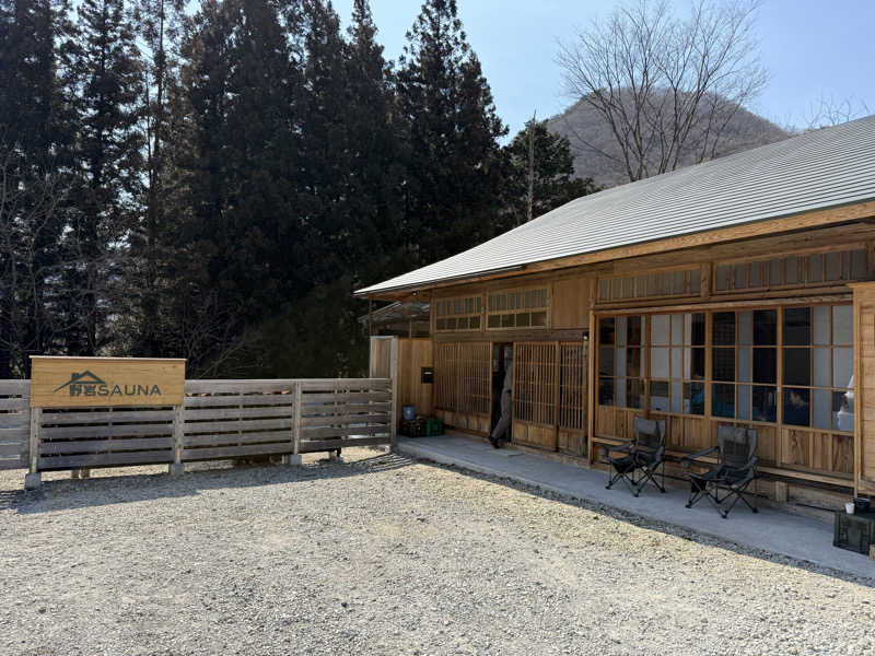 TAKUさんの野岩SAUNAのサ活写真