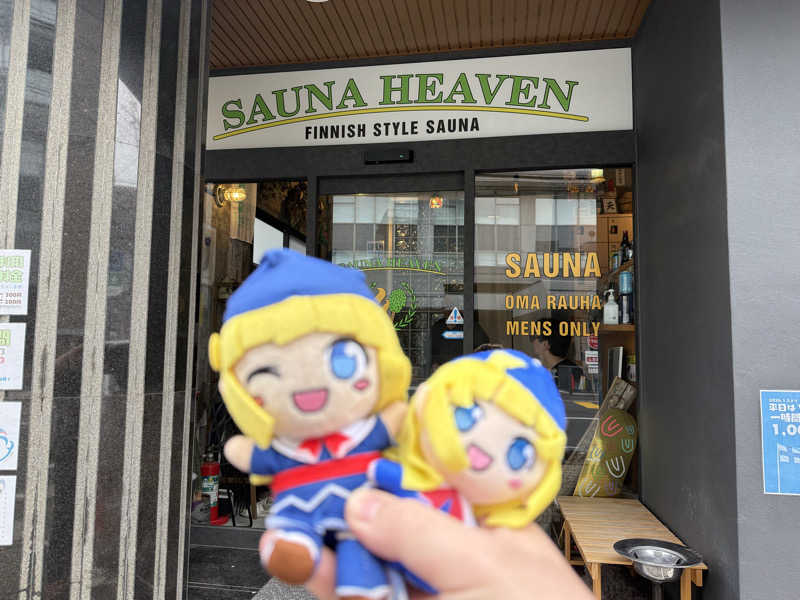 TAKUさんのサウナヘヴン草加のサ活写真