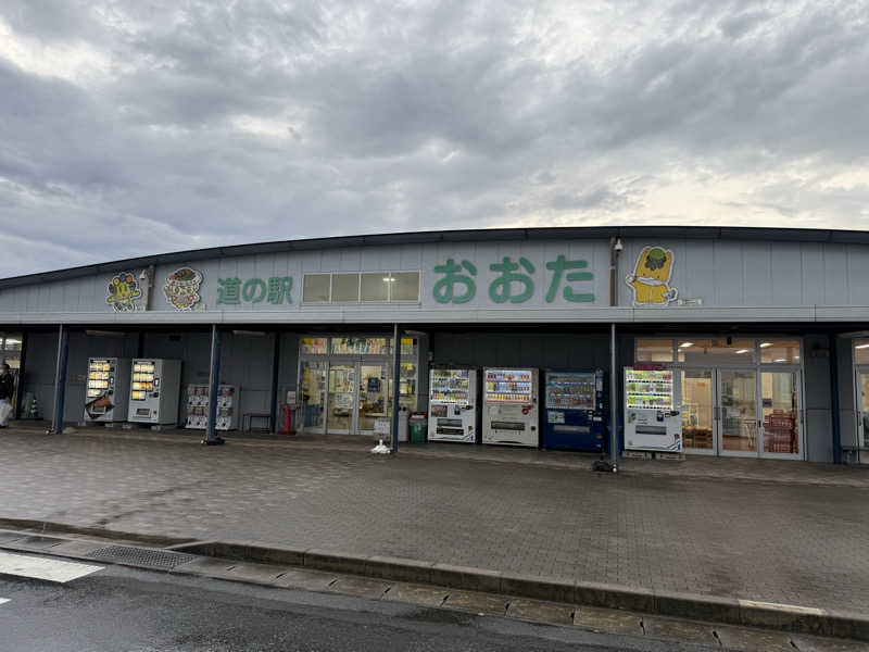 TAKUさんの温窟サウナかま蔵 高崎店のサ活写真