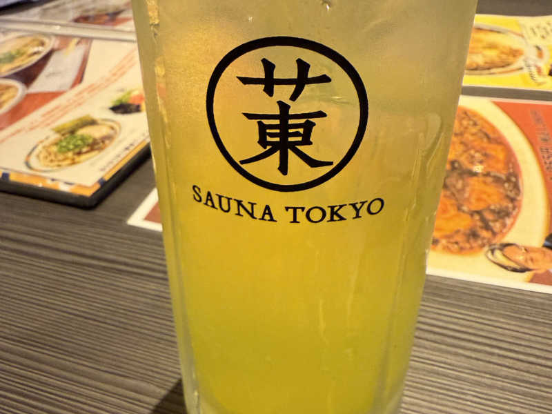 オロポ