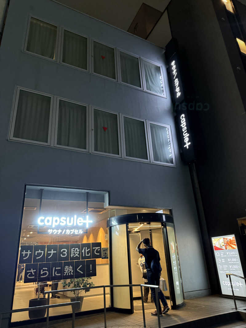 TAKUライナーさんのカプセルプラス横浜 サウナ/カプセルのサ活写真