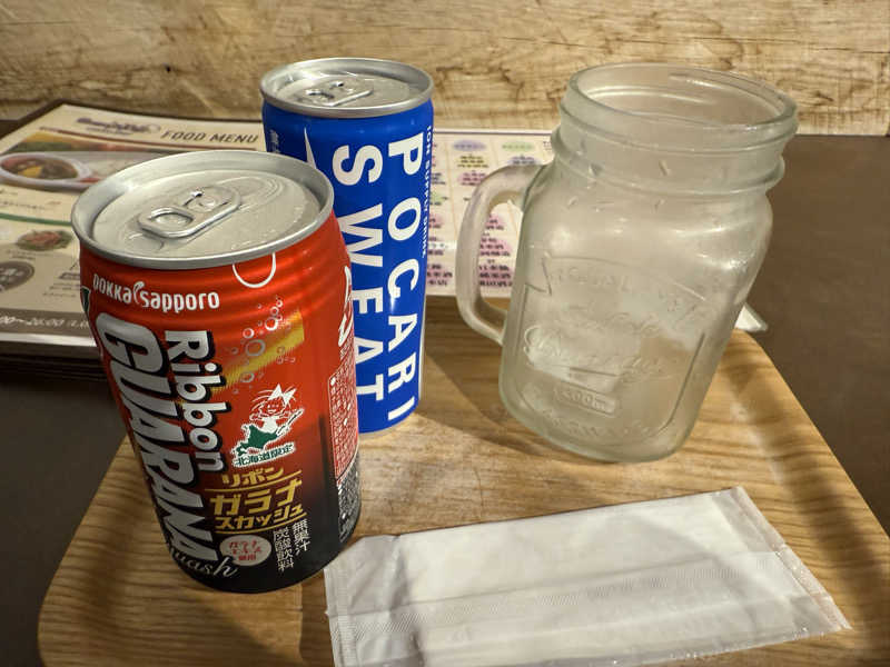 ガラポ