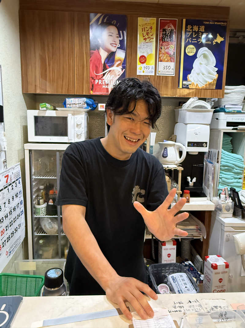 TAKUライナーさんの天然温泉 たからゆ -中野若宮温泉-のサ活写真