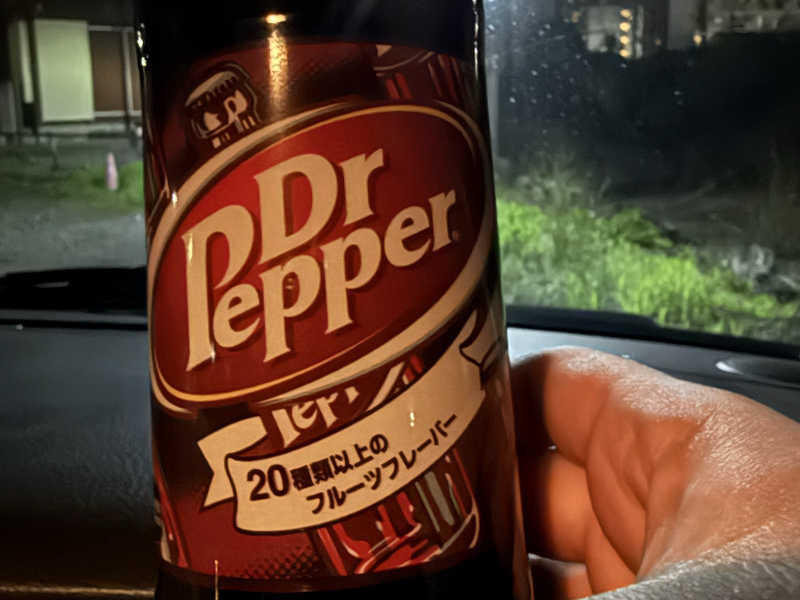 ドクターペッパー
