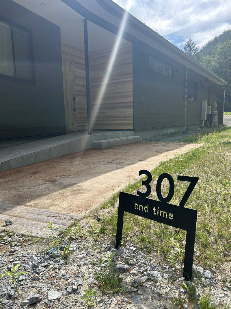 ふにさんの体験型リゾート CYMBALS 岩泉シンバルスのサ活写真