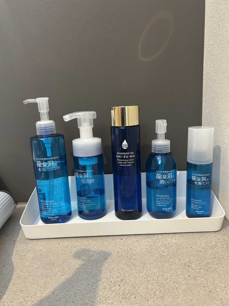 ふにさんの体験型リゾート CYMBALS 岩泉シンバルスのサ活写真