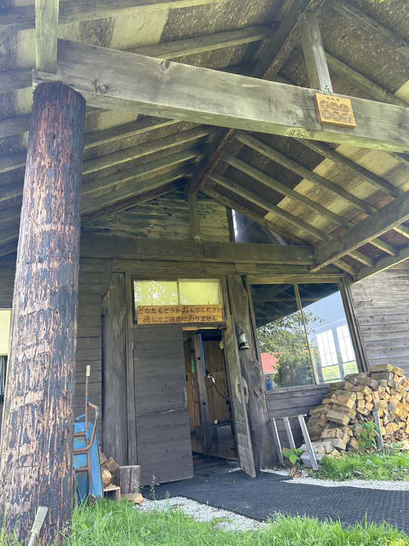 ふにさんの星降る山荘  七時雨山荘のサ活写真