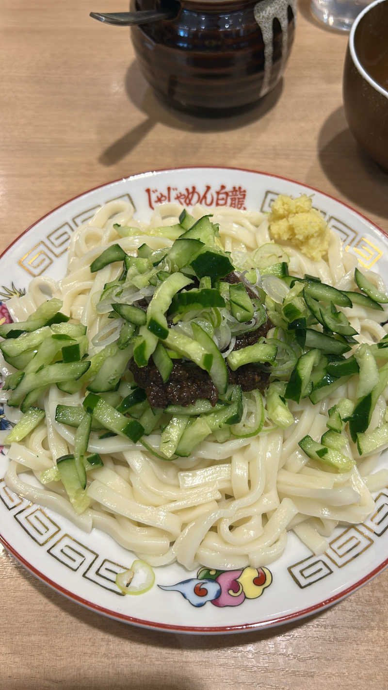 ふにさんのSPA銭湯ゆっこ盛岡のサ活写真