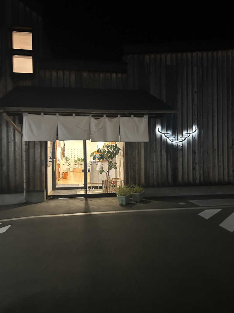 ふにさんのひづめゆのサ活写真