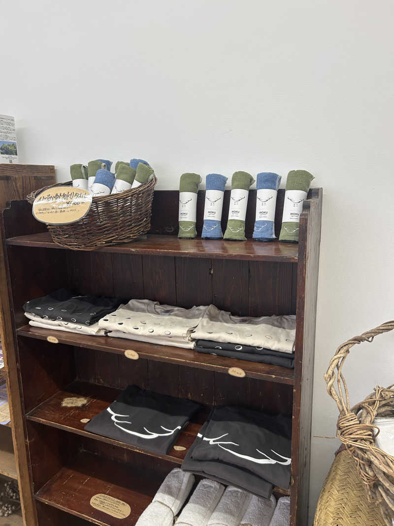 ふにさんのひづめゆのサ活写真