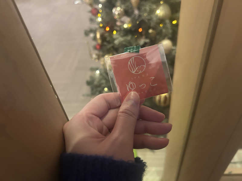 ふにさんのSPA銭湯ゆっこ盛岡のサ活写真